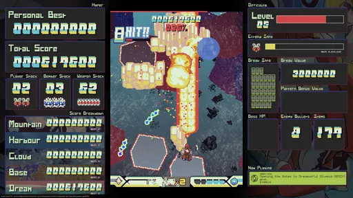 BLUE REVOLVER screenshot