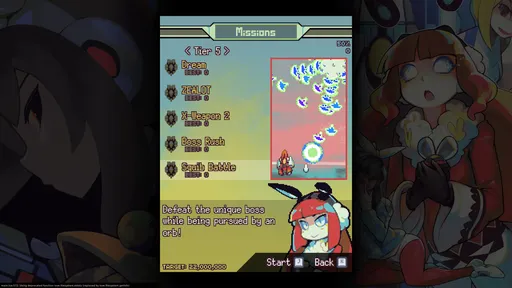 BLUE REVOLVER screenshot